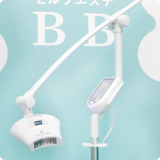 セルフホワイトニング